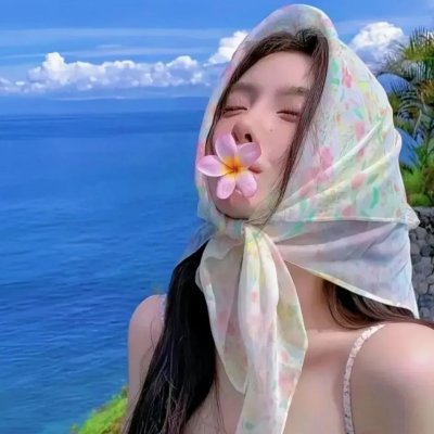 圣洁地狱